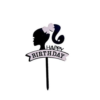 Pink Girl Happy Birthday Cake Topper Акрилни Lady Girl Cake Toppers за сватба Рожден ден Десерт Декорации за торта Парти консумативи