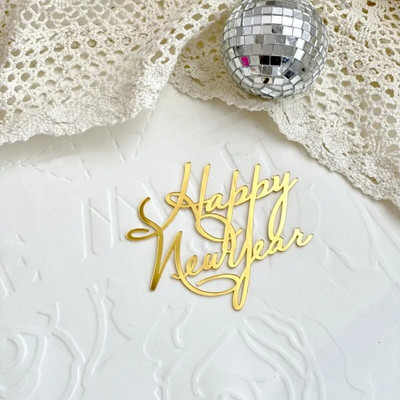Bună ziua 2024 La mulți ani pentru tort Topper acrilic pentru cupcake de Crăciun fericit pentru decorațiuni de tort pentru petrecerea de Anul Nou 2024