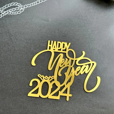 Bună ziua 2024 La mulți ani pentru tort Topper acrilic pentru cupcake de Crăciun fericit pentru decorațiuni de tort pentru petrecerea de Anul Nou 2024