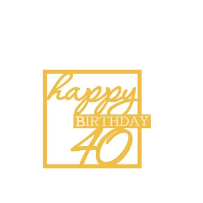 Νέα Ψηφιακά Happy Birthday Cake Toppers Gold Υψηλής ποιότητας ακρυλικό ακρυλικό Παιδικό πάρτι γενεθλίων Topper Baby Shower Decoration