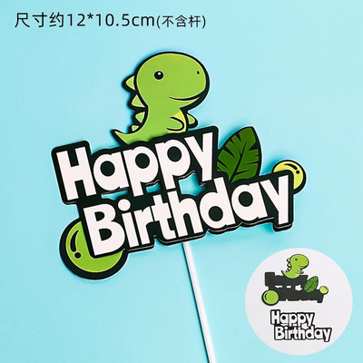 Dinozaur Excavator Tractor Decorat Tort Aniversare Construcție Decor Tort Copii Băiat Primul Baby Shower Un An Fericit Topper