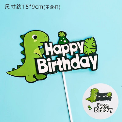 Dinozaur Excavator Tractor Decorat Tort Aniversare Construcție Decor Tort Copii Băiat Primul Baby Shower Un An Fericit Topper