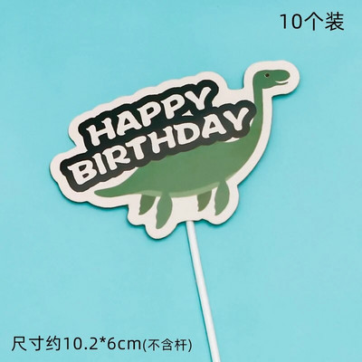 Dinozaur Excavator Tractor Decorat Tort Aniversare Construcție Decor Tort Copii Băiat Primul Baby Shower Un An Fericit Topper