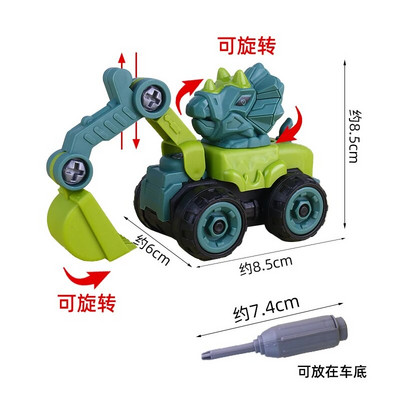 Dinozaur Excavator Tractor Decorat Tort Aniversare Construcție Decor Tort Copii Băiat Primul Baby Shower Un An Fericit Topper