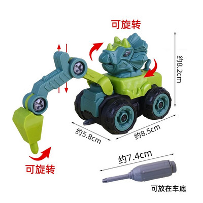 Dinozaur Excavator Tractor Decorat Tort Aniversare Construcție Decor Tort Copii Băiat Primul Baby Shower Un An Fericit Topper