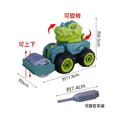 Dinozaur Excavator Tractor Decorat Tort Aniversare Construcție Decor Tort Copii Băiat Primul Baby Shower Un An Fericit Topper