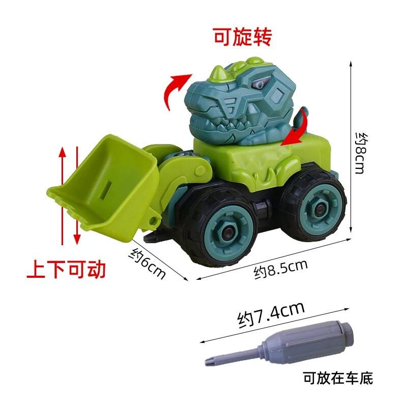 Dinozaur Excavator Tractor Decorat Tort Aniversare Construcție Decor Tort Copii Băiat Primul Baby Shower Un An Fericit Topper