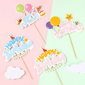 Μπαλόνι κέικ Topper Dessert Decor Happy Birthday Princess Kids Gift Girls Star Hat Cupcake Toppers Baby Shower Party DIY Baking