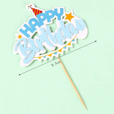 Μπαλόνι κέικ Topper Dessert Decor Happy Birthday Princess Kids Gift Girls Star Hat Cupcake Toppers Baby Shower Party DIY Baking