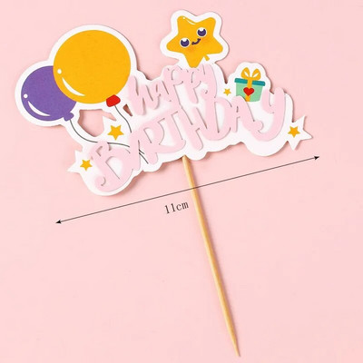 Μπαλόνι κέικ Topper Dessert Decor Happy Birthday Princess Kids Gift Girls Star Hat Cupcake Toppers Baby Shower Party DIY Baking