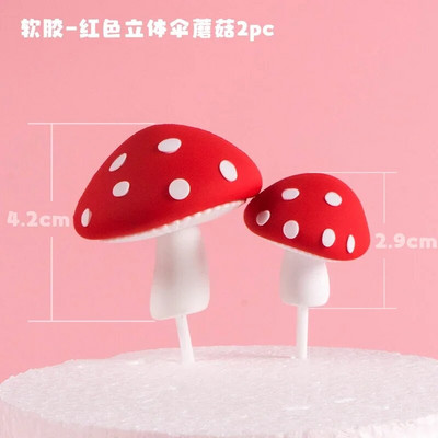 Cake Topper Pastoral Farm Life Lovely Small Vegetable Corn Carrot Mushroom Tree Kids Birthday Happy Party Διακόσμηση τούρτας