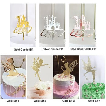 Little Fairy Happy Birthday Cake Toppers Златен акрил Angel Castle Elf Cake Topper за Birthday Party Cake Decorations Supplie