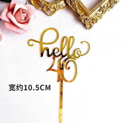 Naujas 16/18/21/30 Gimtadienio akrilinis torto dangtelis Auksinis su gimtadieniu torto dangtelis, skirtas gimtadienio vakarėlio jubiliejaus papuošimams