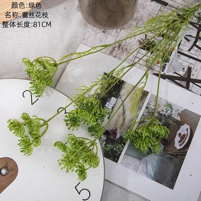 40 galvų Salierai Simuliacija Netikros gėlės Dirbtinės gėlės kiaulpienės Erškėtis Gėlės Vestuvės Valentino dienos namų dekoravimas