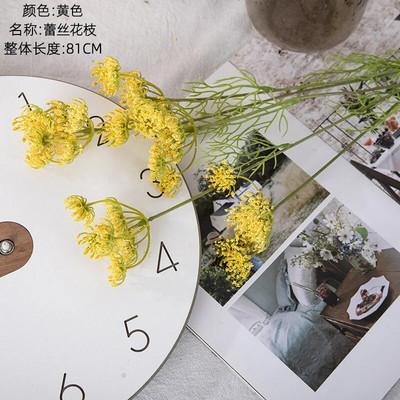 40 galvų Salierai Simuliacija Netikros gėlės Dirbtinės gėlės kiaulpienės Erškėtis Gėlės Vestuvės Valentino dienos namų dekoravimas