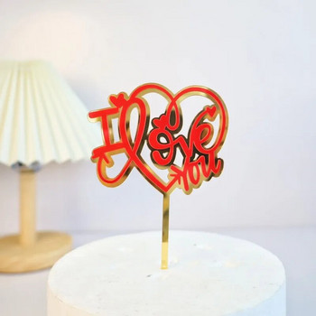 Heart Love You Акрилен топер за торта Свети Валентин Декорация на торта Парти сувенири Инструменти за декорация на торта Аксесоари за печене