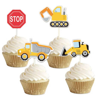 Κατασκευές Cupcake Decorations Dump Truck Excavator Tractor Cake Toppers for Boy Birthday Party Supplies