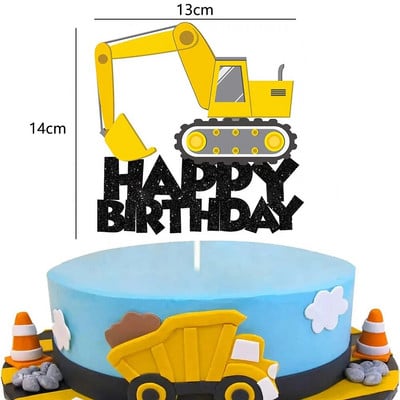 Κατασκευές Cupcake Decorations Dump Truck Excavator Tractor Cake Toppers for Boy Birthday Party Supplies