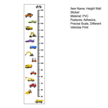 Πίνακας ανάπτυξης τοίχου για παιδιά Αυτοκόλλητο αυτοκόλλητο, αφαιρούμενο παιδικό γράφημα ύψους τοίχου