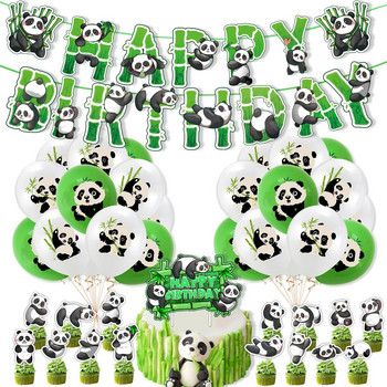 16 бр Декорации за торта за рожден ден на тема Panda Бамбукови вложки за торта Panda Покрития за торта Честит рожден ден