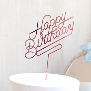 Νέα δημιουργική ιδέα Happy Birthday Cake Toppers Rose Gold Ακρυλικό Birthday Cake Topper για Διακοσμήσεις τούρτας γενεθλίων για μωρά