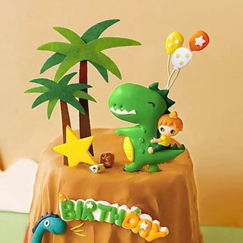 Χαριτωμένο Dinosaur Boy Cake Topper Birthday Roar Party Happy Birthday Party Decor Παιδική μπομπονιέρα Δώρα Ψήσιμο Baby Shower Cake Διακόσμηση