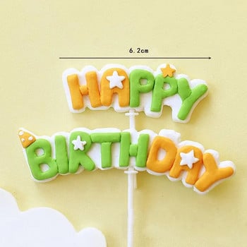 Χαριτωμένο Dinosaur Boy Cake Topper Birthday Roar Party Happy Birthday Party Decor Παιδική μπομπονιέρα Δώρα Ψήσιμο Baby Shower Cake Διακόσμηση