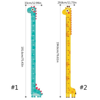 Δημιουργική διακόσμηση κινουμένων σχεδίων Χάρακας για παιδικό διάγραμμα αύξησης ύψους για παιδιά Αφαιρούμενο αυτοκόλλητο τοίχου Χαλκομανίες PVC Διακοσμήσεις δωματίου