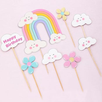 Happy Birthday Cake Topper Rainbow Birthday Cake Διακόσμηση Light Rainbow Cute Little Flower Happy Birthday Cloud for Party