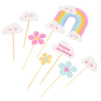 Happy Birthday Cake Topper Rainbow Birthday Cake Διακόσμηση Light Rainbow Cute Little Flower Happy Birthday Cloud for Party