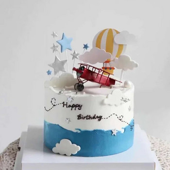 1 τεμ. Χαριτωμένο κέικ αεροπλάνου Topper Cartoon Helicopter Baking Decor for Happy Birthday Supplies Επιδόρπιο Στολίδια Baby Shower