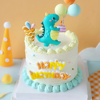 Dinosaur Birthday Topper Cake Polymer Clay Dino Egg Baby Bavors Κινούμενα σχέδια για πάρτι γενεθλίων Διακόσμηση τούρτας Προμήθειες ψησίματος