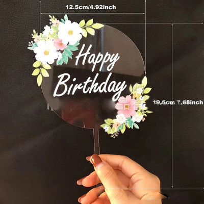 New Flowers Acrylic Happy Birthday Cake Toppers Έγχρωμη εκτύπωση Birthday Cupcake Topper for Kids Birthday Party Cake Διακοσμήσεις