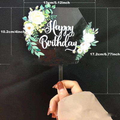 New Flowers Acrylic Happy Birthday Cake Toppers Έγχρωμη εκτύπωση Birthday Cupcake Topper for Kids Birthday Party Cake Διακοσμήσεις