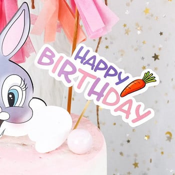 1 σετ Cartoon Bunny Footprint Carrot Cake Toppers Kids Happy Birthday Cupcake Baking Cake Supplies DIY Πασχαλινό πάρτι Διακόσμηση