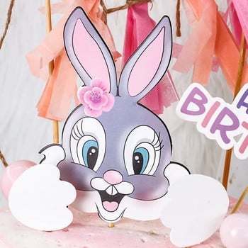 1 σετ Cartoon Bunny Footprint Carrot Cake Toppers Kids Happy Birthday Cupcake Baking Cake Supplies DIY Πασχαλινό πάρτι Διακόσμηση