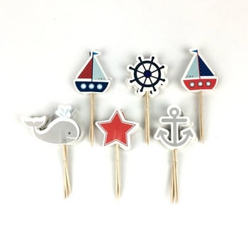 48 Pieces Nautical Cupcake Toppers Οδοντογλυφίδες με θέμα τον ωκεανό Διακοσμήσεις για τούρτα γενεθλίων Επιλογές για το ναυτικό Baby Shower Party Favors Supp