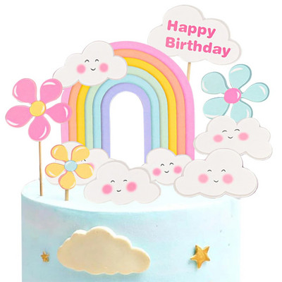 Rainbow Cloud Sünnipäevakoogi kaunistus Palju õnne sünnipäevaks Tort Topper Lastele Sünnipäevapeo tarvikud