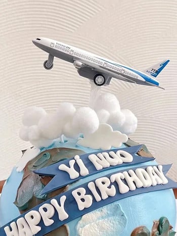 Cartoon Cloud Airplane Cake Topper Fighter Windmill Boy Pilot Χρόνια πολλά για Διακόσμηση Παιδικής Τούρτας Γλυκά δώρα