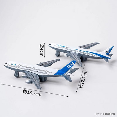 Desen animat nor Avion Cake Topper Luptător Moara de vânt Băiat Pilot La mulți ani pentru Copii Decorare Tort Cadouri dulci