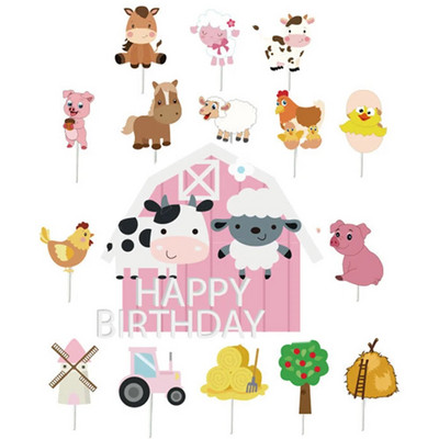 Селскостопански животни Покривало за торта за момиче Розова украса за парти за рожден ден Покривки за кексчета Декориране на сувенири за деца