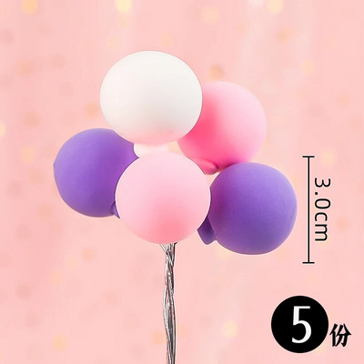 5 τμχ/Σετ Πολύχρωμο Πακέτο μπάλας Πήλινο Μπαλόνια Κέικ Κάρτα Creative Cupcake Flag Birthday Party Baby Shower Dessert