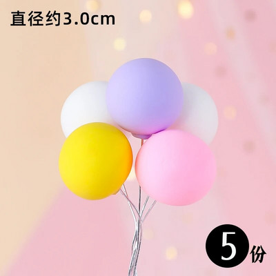 5 τμχ/Σετ Πολύχρωμο Πακέτο μπάλας Πήλινο Μπαλόνια Κέικ Κάρτα Creative Cupcake Flag Birthday Party Baby Shower Dessert