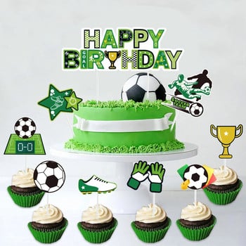 Θέμα ποδοσφαίρου Party Cupcake Topper Happy Birthday Cake Topper Flage For Kids Boy Birthday Birthday Party Decors Cake Party Supplies