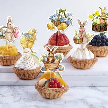 Χαριτωμένα Πασχαλινά λαγουδάκια Cupcake Toppers χαρούμενο Πάσχα Κέικ με κουνέλι Κορυφαίο φαγητό Επιλογές για παιδιά Διακοσμήσεις για τα γενέθλια του Πάσχα