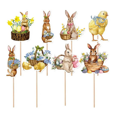 Χαριτωμένα Πασχαλινά λαγουδάκια Cupcake Toppers χαρούμενο Πάσχα Κέικ με κουνέλι Κορυφαίο φαγητό Επιλογές για παιδιά Διακοσμήσεις για τα γενέθλια του Πάσχα