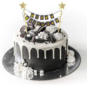 1/3 бр. Обикновена златна Направи си сам горна част за торта Творчески звезди Декорация за печене Сладки знамена за торта за Честит рожден ден