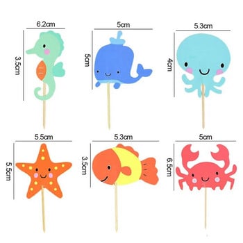 24 τμχ Ocean Animal Cupcake Toppers Under the Sea Party Cake Flags Boy Baby Shower Γοργόνα Διακοσμήσεις τούρτας γενεθλίων