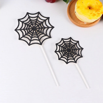 12 τμχ Black Spider Web Cake Toppers Επιλογές Cupcake Decor πάρτι προμήθειες για φεστιβάλ γενεθλίων γάμου