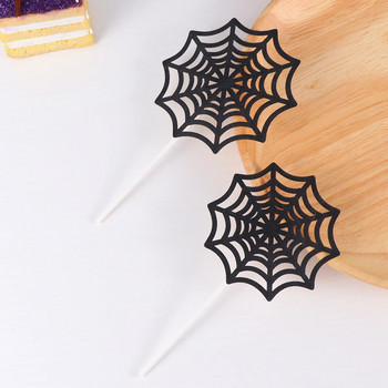 12 τμχ Black Spider Web Cake Toppers Επιλογές Cupcake Decor πάρτι προμήθειες για φεστιβάλ γενεθλίων γάμου